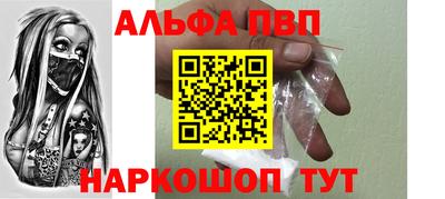 прущая мука Отрадное