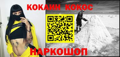 дурь Павлово