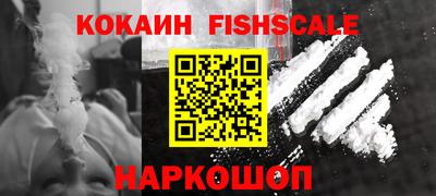 прущая мука Отрадное