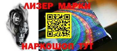 прущая мука Отрадное