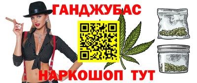 прущая мука Отрадное