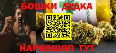 дурь Павлово