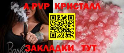 мдма Прокопьевск