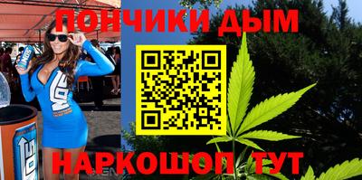 дурь Павлово