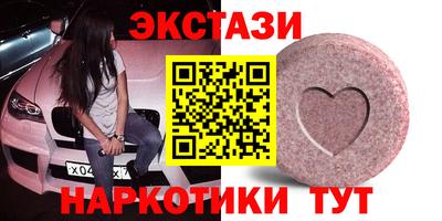 бошки Прохладный