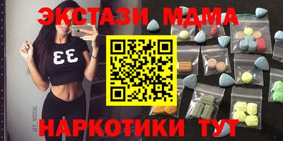 дурь Павлово