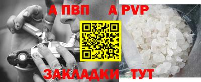 мдма Прокопьевск