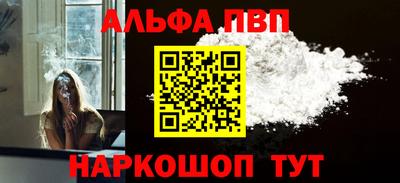 мдма Прокопьевск