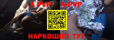 прущая мука Отрадное