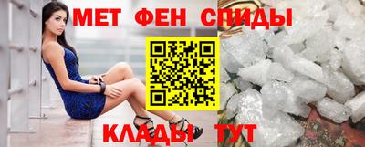прущая мука Отрадное