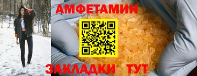 бошки Протвино