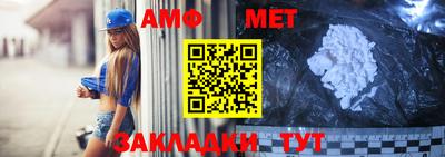 дурь Павлово