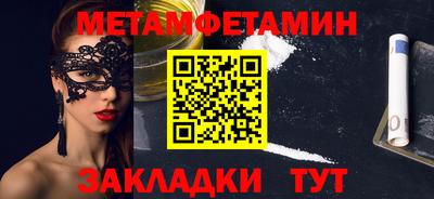 дурь Павлово