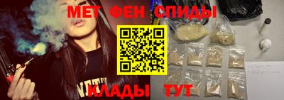 прущая мука Отрадное