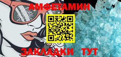 дурь Павлово