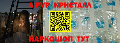 мдма Прокопьевск
