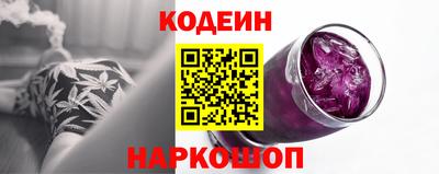 мдма Прокопьевск