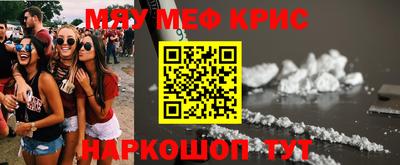 дурь Павлово